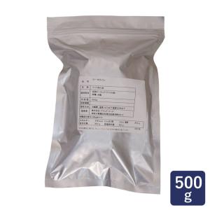 アマンド・フード ローマジパン 500g マジパンローマッセ アーモンドペースト マジパンペースト シュトーレン 季節限定 クリスマスケーキ 爆買