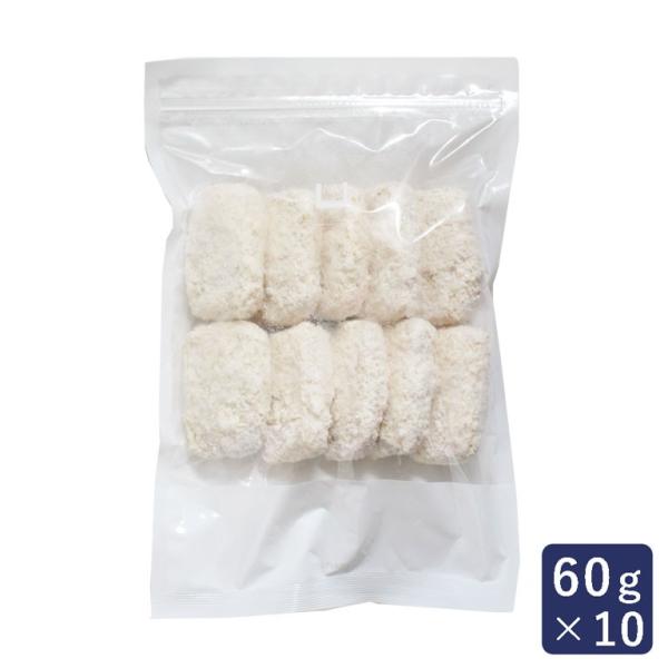 冷凍食品 えびカツ 60g×10 海老カツ エビカツ 海老 エビ 冷凍 揚げ物 惣菜 おかず 弁当 ...