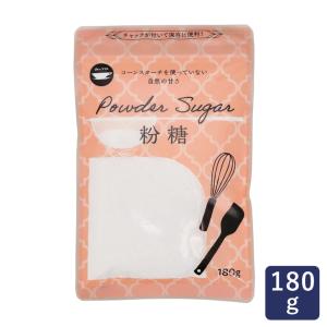 砂糖 粉糖Z-180 日新製糖 180g 粉砂糖