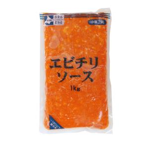 冷凍食品 特・エビチリソース モリタン 1kg 中華｜mamapan