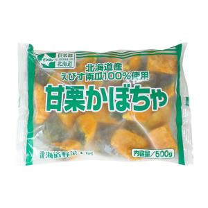 冷凍野菜 甘栗かぼちゃ モリタン 500g 北海道産 南瓜｜mamapan