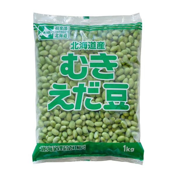 冷凍野菜 むきえだ豆 モリタン 1kg 北海道産 枝豆 えだまめ 冷凍えだまめ 冷凍枝豆 国産 冷凍...
