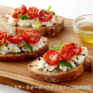 春雪さぶーる セミドライトマト チェリー1/2...の詳細画像5
