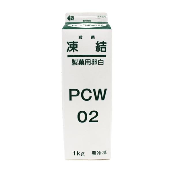 凍結製菓用卵白（殺菌） PCW-02 イフジ産業 1kg 冷凍卵白