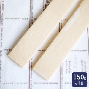 冷凍パン生地 ペストリーブレッド 150g×10 ISM