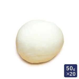 冷凍パン生地 ホワイトロール ISM 50g×20