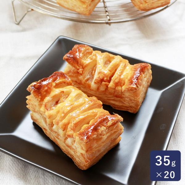 ママパン ミニアップルパイ 35g×20 冷凍パイ生地 発酵不要 ISM（イズム）りんご リンゴ 林...