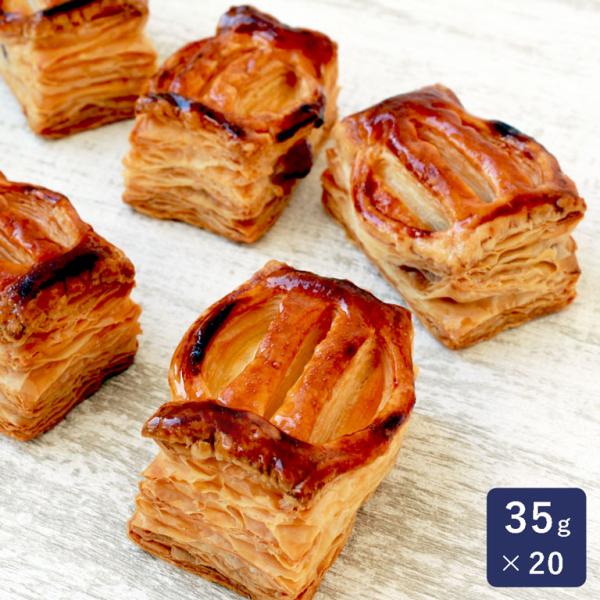 ママパン ミニクリームチーズとブルーベリーのパイ 35g×20 冷凍パイ生地 発酵不要 ISM（イズ...