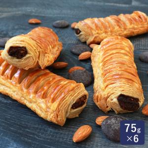 冷凍パイ生地 アーモンドチョコパイ 75g×6 発酵不要 ISM