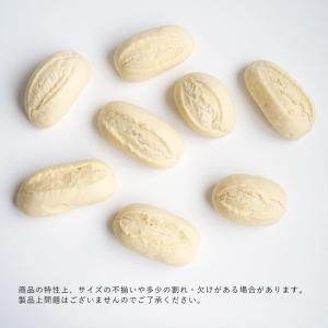 ママパン プチパン プレーン 35g×10 冷...の詳細画像3