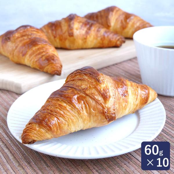 ママパン アリスタ フランス産クロワッサン 60g×10 冷凍パン生地