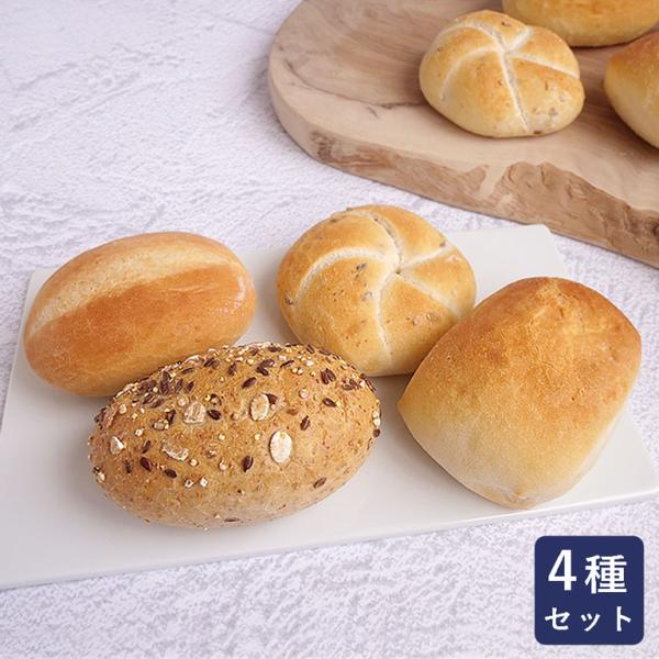ママパン フォーシーズンミックス 4種セット 半焼成冷凍パン 食事パン プチパン