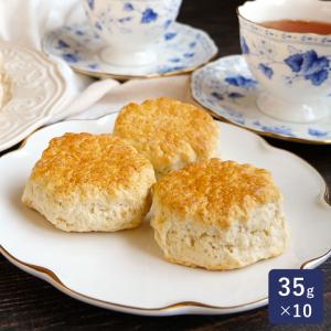ママパン 英国産バタースコーン(プレーン) 35g×10 焼成冷凍 冷凍スコーン