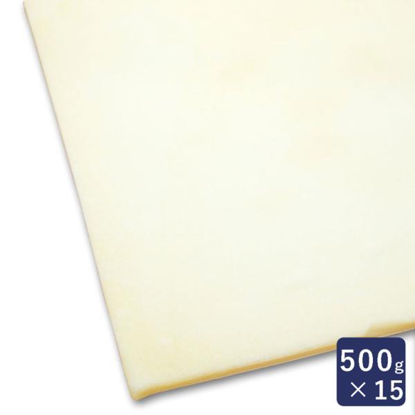 ISM（イズム） デニッシュシート 500g×15 冷凍パン生地 業務用 1ケース