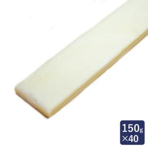 冷凍パン生地 ペストリーブレッド 1ケース 150g×40 ISM（イズム） 業務用｜mamapan