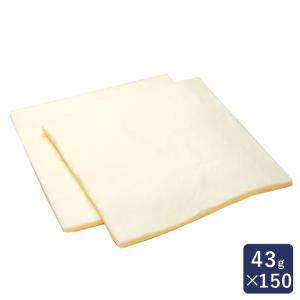 冷凍パン生地 デニッシュ板9.5角 1ケース 43g×150 ISM（イズム） 業務用｜mamapan