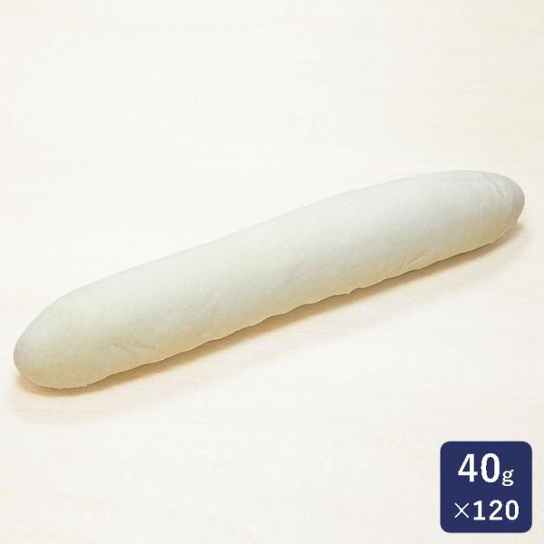 ISM（イズム） プチフランス 40g×120 冷凍パン生地 業務用 1ケース