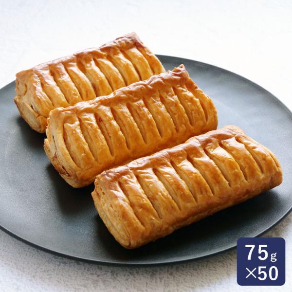 ISM（イズム） ツナサラダパイ 75g×50 冷凍パイ生地 発酵不要 業務用 1ケース