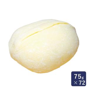 冷凍パン生地 ブリオッシュクリーム 1ケース 75g×72 ISM (イズム) 業務用の商品画像