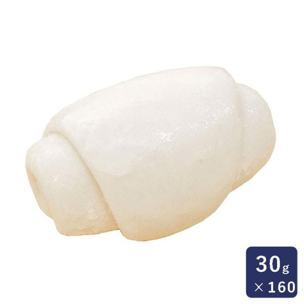 ISM（イズム） FBバターロール 30g×160 冷凍パン生地 業務用 1ケース