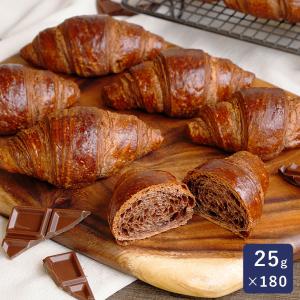 ママパン ビターチョコミニクロワッサン 25g×180 冷凍パン生地 mamapan 業務用 1ケース 季節限定 クロッフル クルンジ