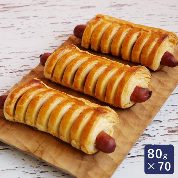 ISM（イズム） あらびきウインナーパイ 80g×70 冷凍パイ生地 冷凍パイ 発酵不要 業務用 1...