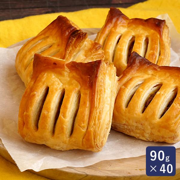 ISM（イズム）スパイシーキーマカレーパイ90 90g×40 冷凍パイ生地 発酵不要 業務用 1ケー...