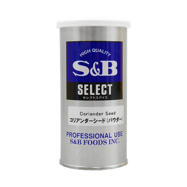 スパイス コリアンダーシード（パウダー） SB 80g エスビー S缶