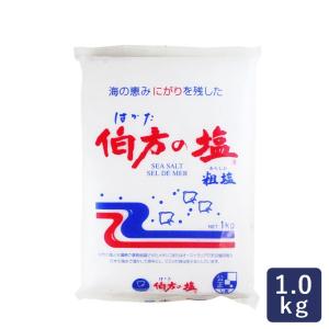 伯方の塩 粗塩 1kg 塩 爆買の商品画像