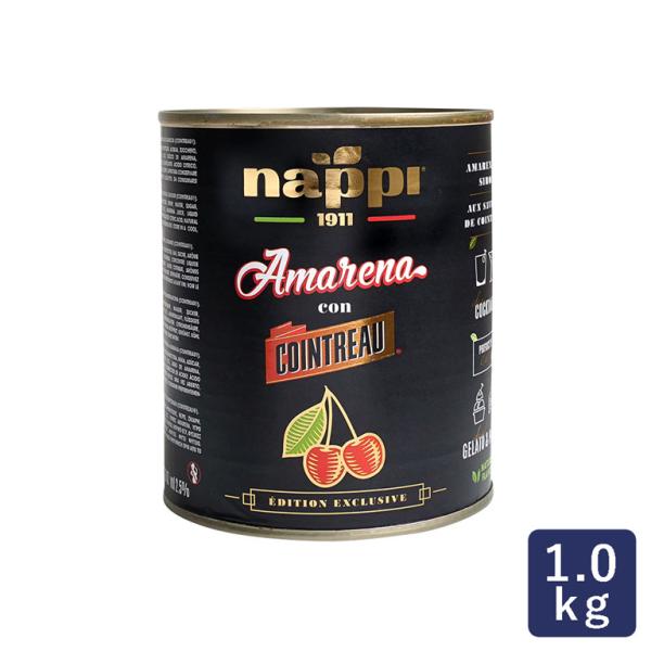 レミーコアントロー アマレナ・オ・コアントロー2.5° 1kg リキュール チェリー Nappi（ナ...