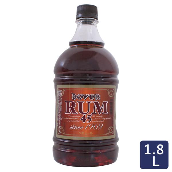 ドーバー ラム45°1.8L