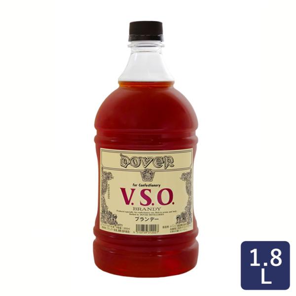 ブランデー V.S.O.ドーバー 1.8L     ホームケーキ用 DOVER リキュール 酒 アル...