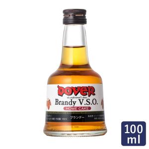 ドーバー ブランデー V.S.O 100ml ホームケーキ用｜ママパン