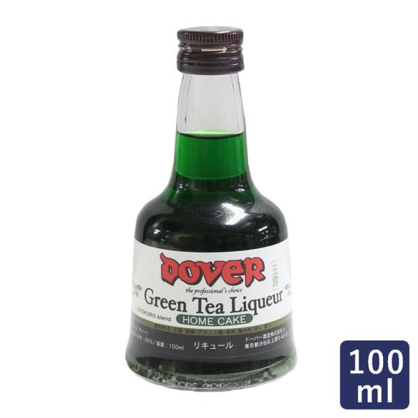 ドーバー グリーンティー 玉露 100ml リキュール ホームケーキ用 緑茶