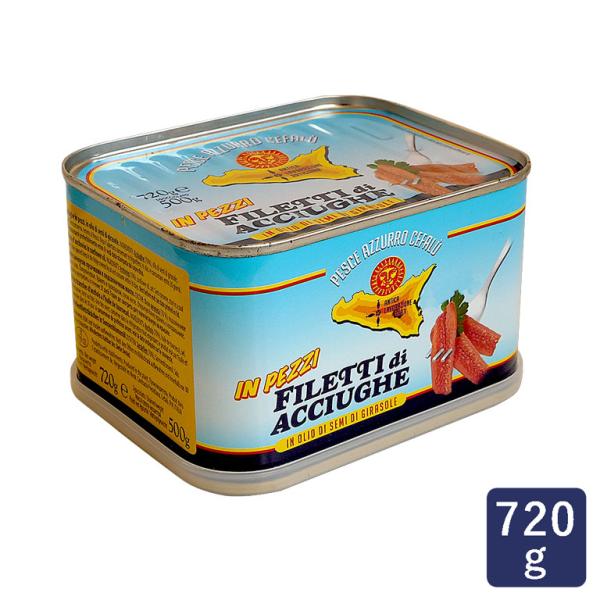 ピースアンチョビ ひまわりオイル漬け 720g Pesce Azzurro社 ペッシェアッズッロ イ...