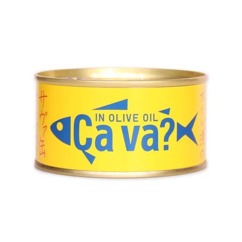 岩手県産サヴァ缶 国産サバのオリーブオイル漬 170g 缶詰 サバ缶 おつまみ 長期保管 防災 防災...
