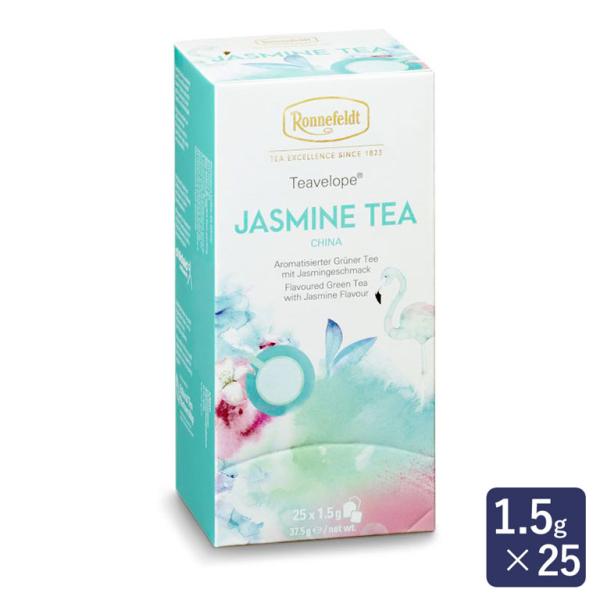 ロンネフェルト ティーベロップ ジャスミンティー 25袋入 緑茶 ティーバッグ