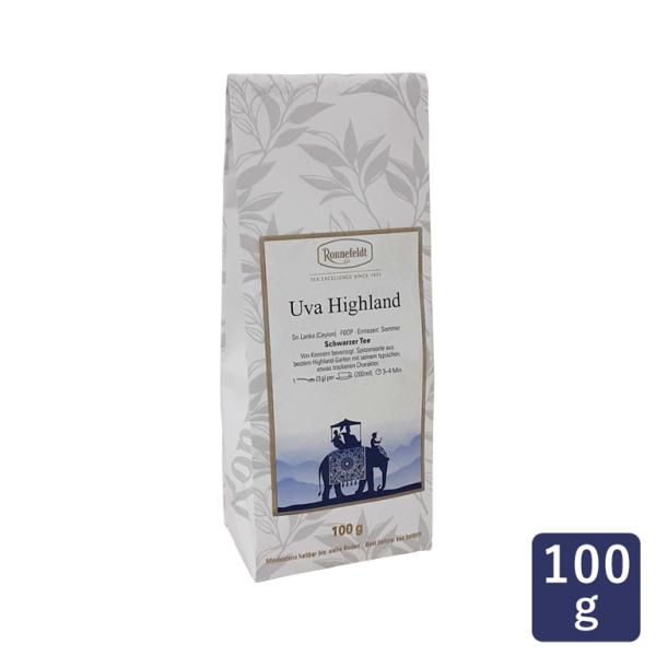 ロンネフェルト ウバハイランド 100g 紅茶 ルーズティー