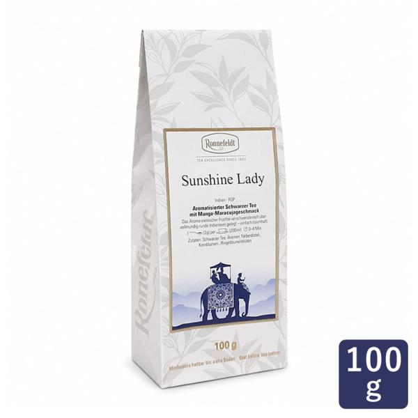 ロンネフェルト ルーズティー サンシャインレディ 100g 紅茶
