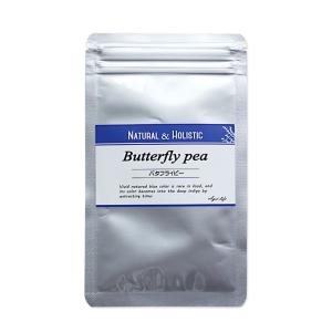 天然色素 バタフライピーパウダー 15g 殺菌粉末 チョウマメ