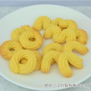 ママパン ホッカイドウコーンフラワー 1kg ...の詳細画像2