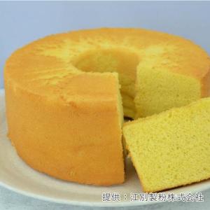 ママパン ホッカイドウコーンフラワー 1kg ...の詳細画像3