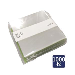 Z-12（1,000枚×12）115×140mm 透明無地パック（中）透明ガスバリア
