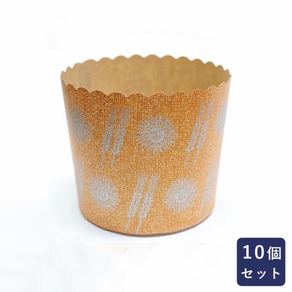 紙型 パネトーネカップK-1 10枚入り クリスマスケーキ