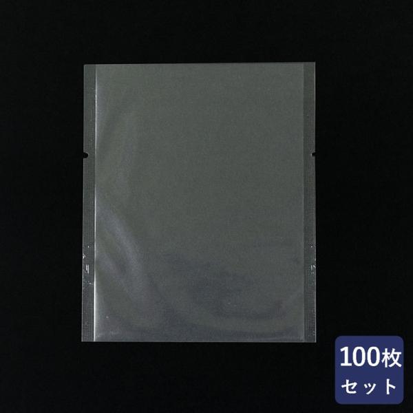 【お一人様2個まで】パウンドケーキ袋(無地) Z-12 115×140mm 100枚 包材 ガス袋 ...