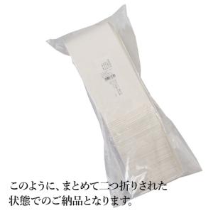 包材 フランスパン袋 L 白無地 50枚 HE...の詳細画像1