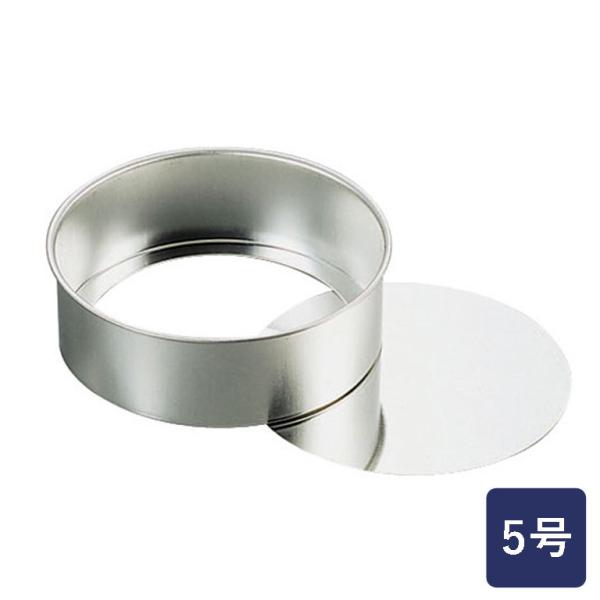 ブリキ デコ型 5号 15cm 底トレ 型 デコレーションケーキ型 誕生日ケーキ ホールケーキ スポ...