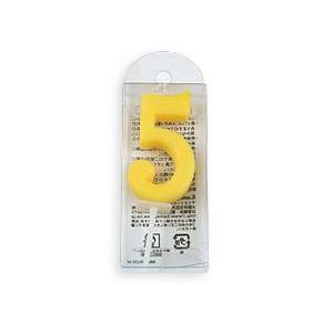 キャンドル ナンバーキャンドルパステル 「5」 1個      ローソク お誕生日ケーキ バースデー...