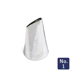ステンレス製口金セット 多様な形状 大量 57個 定価18570円 遠藤商事 口金 18-8 花 5切 No.6 ステンレス製 デコレーション 絞り口