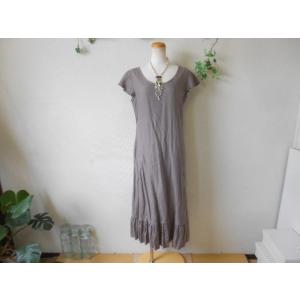 美品 ハグオーワー Hug O War Vintage Chic 麻 リネン 100 ワンピース インナー付き Www Unag Edu Hn Index Php